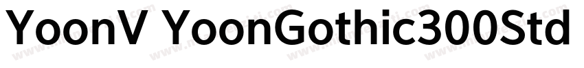 YoonV YoonGothic300Std OTF 40字体转换